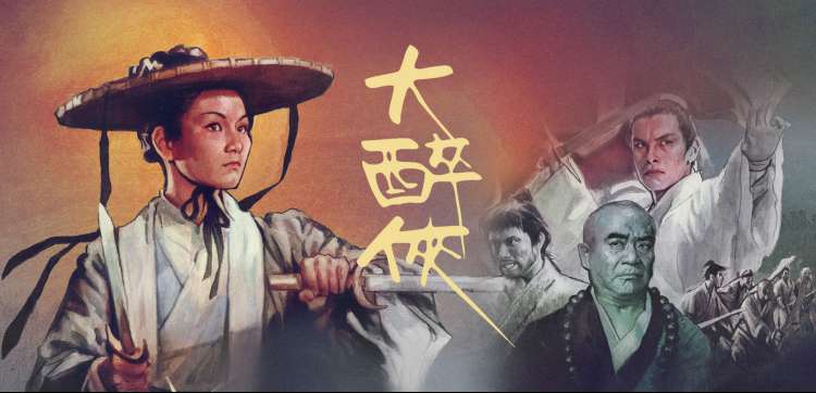 555电影网 高分动漫《斗破苍穹年番》海报